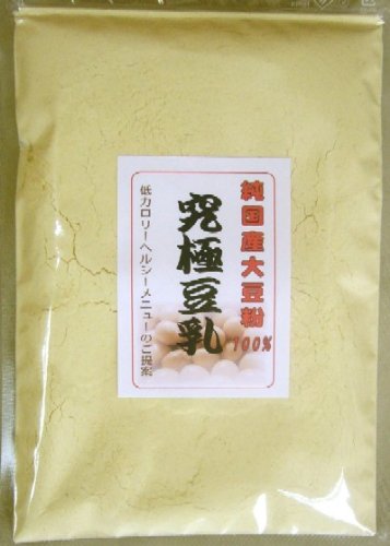 国産粉末豆乳【究極豆乳】特価◎1割引◆大豆丸ごとの超微粉末200g×12パック◎送料無料