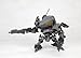 D-Style 03-Aaliyah Surrplis (9 cm Plastic model) Kotobukiya Armored Core [JAPAN]