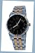Q&Q #GH58-405Y Men's Two Tone Sports Analog Watch