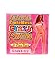 Edible Crotch Gummy Panties Straw
