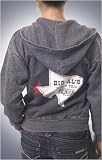 Jet Burn Out Hoodie Big Al's Honky Tonk