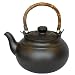 Joyce Chen 2 Quart Ceramic Tea Kettle with Bamboo Handle, Ebony