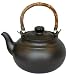 Kitchen & Housewares : Joyce Chen 2 Quart Ceramic Tea Kettle with Bamboo Handle, Ebony