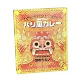 ���z�^�J�m �o�����J���[ 180g