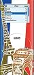 Paris - Apple iPod nano 2G (2nd Generation) 2GB 4GB 8GB Hard Case iJacket - Shock Absorbent Hard Protective Faceplate Cover + FREE Rotating Belt Clip Holster + FREE Lanyard + FREE Screen Protector