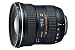 Tokina ATX 12-24mm/4 Pro DX II Objektiv inkl. Sonnenblende BH 779 für Canon