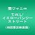 T.W.L /イエローパンジーストリート(初回限定 映画盤)