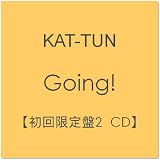 Going!(初回限定盤2)