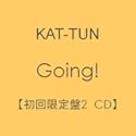 Going初回限定盤2 