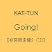Going!(��������2)
