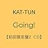 Going!（初回限定盤（2））