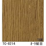 木目調粘着付き化粧シート オーク柾目 サンゲツ リアテック TC-8214 122cm巾×1m巻【日本製】
