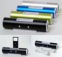 Ricco V5 Aluminum Travel Docking Speaker Charger Compatible with ALL Generations of iPhone iPod Touch Nano Classic 2G 3G 3GS/3G 4 G4 S G2 G3 G5 G6 8GB 16GB 32GB 64GB - 3.5mm audio input for mobile phones laptops PSPs- Great for Gift (BLACK)