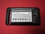 HTC Evo 4G 3500mAh Extended Battery + Cover