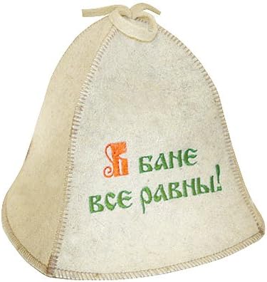 In the Banya, Everyone Is Equal! Sauna Hat