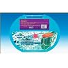 Filmer Schneekette SuperGrip 2St�ck