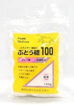 ぶどう糖100 150g