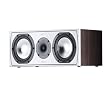 Canton GLE 455 Center 2.5-Wege Centerlautsprecher (80/140 Watt) schwarz (St�ck)