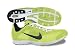 NIKE ZOOM STREAK XC 2 (ADULT UNISEX)