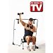 THE TONY LITTLE "PRIVATE TRAINER EXTREME BODY WORKOUT" AS SEEN ON TV