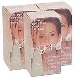アゲノ(コラーゲン・セラミド・ヒアルロン酸)【3本セット】日本製粉
