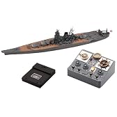 技MIX 地上航行模型シリーズ CK01 戦艦大和