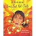 Lima's Red Hot Chilli (In Traditional Chinese & English)