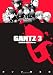 Gantz 3