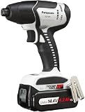 Ｐａｎａｓｏｎｉｃ　オイルパルスインパクトドライバ１４．４Ｖ（ブラック）　4305973 EZ7545LS2SB