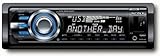 Sony CDX-GT 640 UI CD-MP3-Tuner  (AUX In, USB 2.0) schwarz