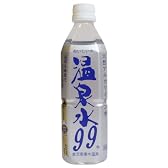 エスオーシー 温泉水99 500ml×24本
