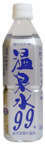 (お徳用ボックス) エスオーシー 温泉水99 ペットボトル 500ml×24本