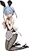 Re: start with a different world life REM Bunny ver. 1 / 4 scale PVC pre-painted PVC figure
