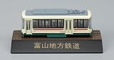 トラムズダイキャストモデル No.4 冨山地方鉄道 画像