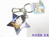 嵐 二宮和也 ninomiya kazunari チェンジキーホルダー