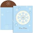 Trifold Snowflake Holiday Cards -