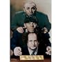 (24x36) Three Stooges Movie (Dewey, Cheatem, & Howe) Poster Print