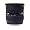 Sigma 10-20mm f4-5.6 EX DC HSM Nikon fit lens