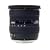 Sigma 10-20mm f/4-5.6 EX DC HSM Lens for Nikon Digital SLR Cameras