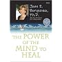 The Power of the Mind to Heal DVD
