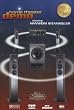 Home Theater Demo Featuring Mannheim Steamroller
