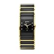 Rado Men's R20787752 Integral Black Dial Ceramic Watch by Rado