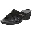 Privo Women's Beam Sandal