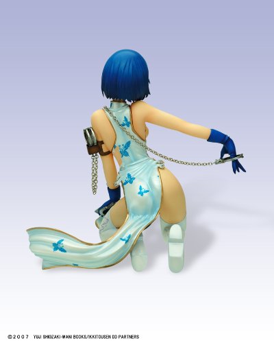 Cover image : 一騎当千DD 呂蒙 子明 DVD BOX版 ダメージチャイナver. (1/7スケールPVC塗装済み完成品)