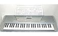 Silver 54 Keys Electronic Portable Piano Keyboard with AC adapter