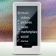 Silicone Skin Case for Microsoft Zune HD (Clear)