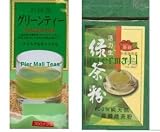 Review Ume-En  / Ume-En Japanese Instant Sweeten Green Tea Powder + Vita Life Pure Matcha Green Tea Value Pack - 21.1 Oz (In 2 Packs)