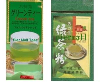 Ume-En Japanese Instant Sweeten Green Tea Powder + Vita Life Pure Matcha Green Tea Value... by Ume-En