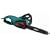 Bosch AKE 40-19S Electric Chainsaw