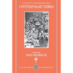 Contemporary Taiwan (Studies on Contemporary China)